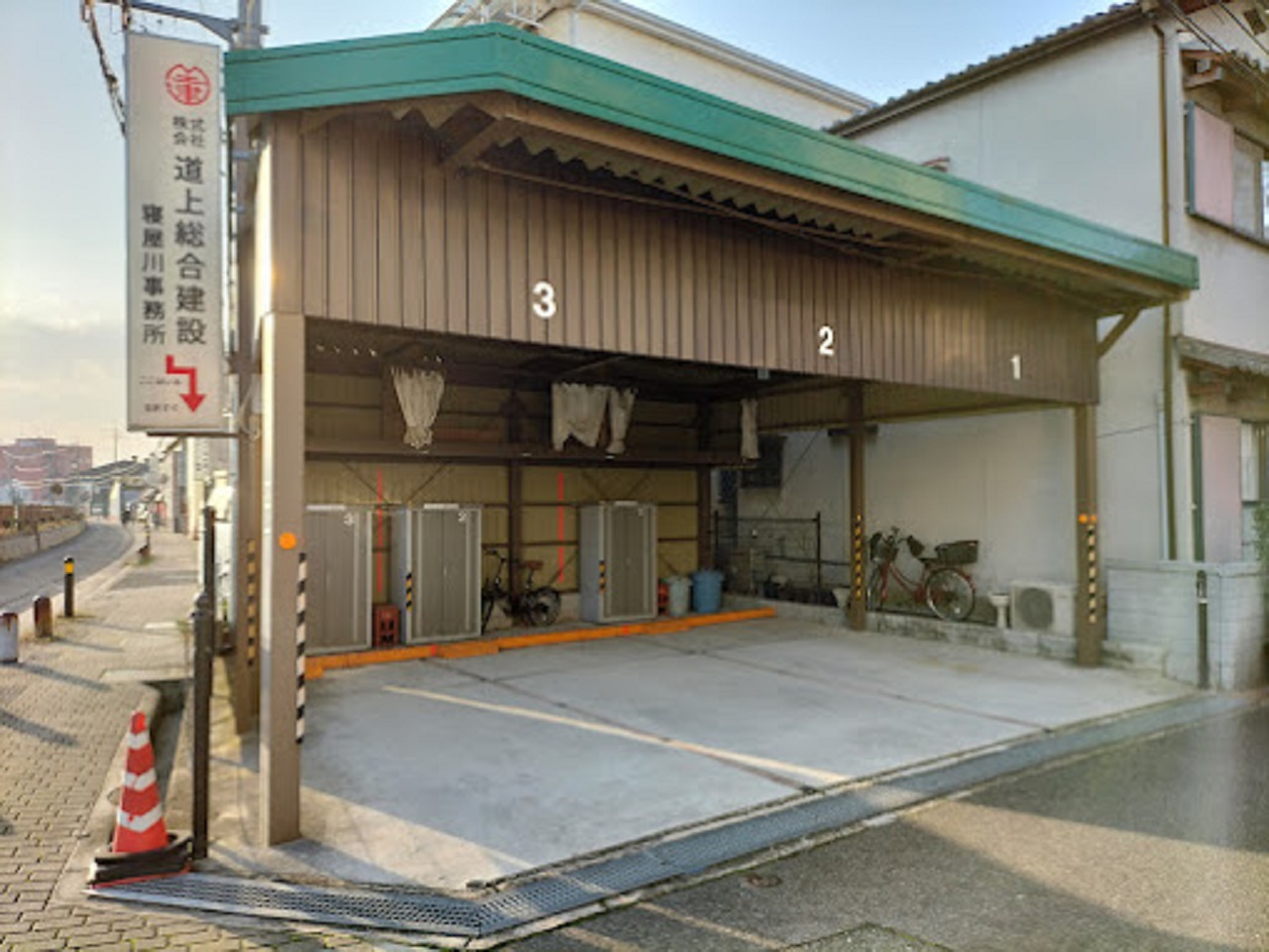 屋根付き駐車場